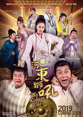 伊人网站在线观看