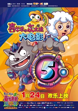日本三级网站在线观看