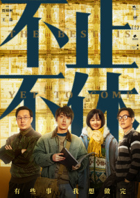 91av国产在线